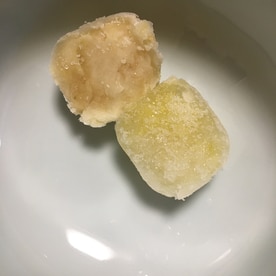 離乳食 お野菜ストックで簡単おやき 手づかみ食べ レシピ 作り方 By あお12 楽天レシピ 離乳食 お野菜ストックで簡単おやき 手づかみ食べ レシピ 作り方 By あお12 楽天レシピ